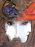 Marc Chagall - David e Betsabea - sulla copertina originale del libro