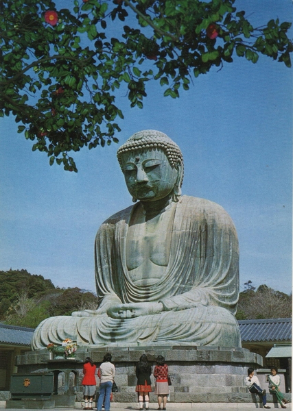 Kamakura, Japan Kamakura, Japan