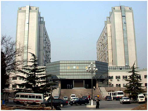 campus