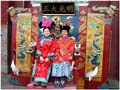 cuihong
