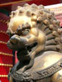 Forbidden City