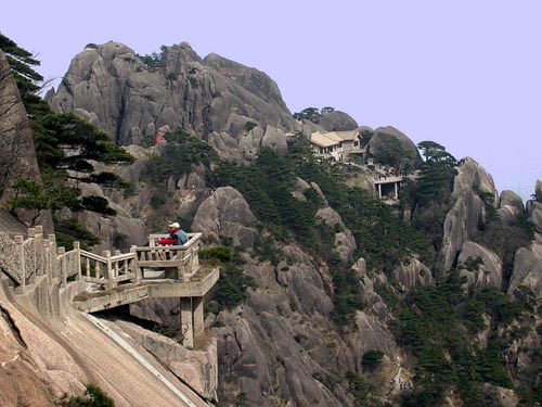 Huangshan