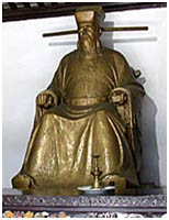 Lord Bao