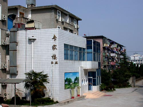 ustc06
