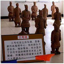 terra-cotta army