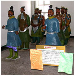terra-cotta army