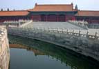 Forbidden City