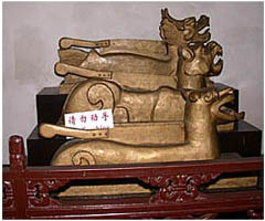 chinese guillotine